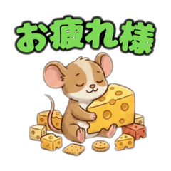 Zodiac Mouse Stickers