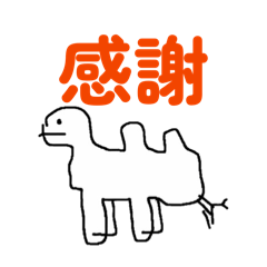 syaketyann_20260423105141