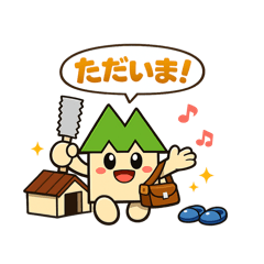 kazuyoshi nishikawa_20260423103411