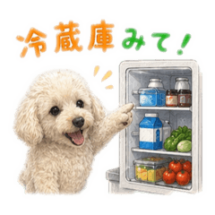umekichi___