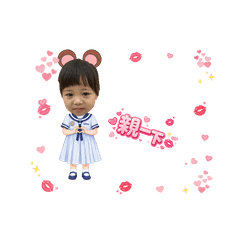 Melody class Clio