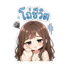 Cute_20260422122008