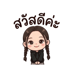 Asia Line Stickers_20260422121949