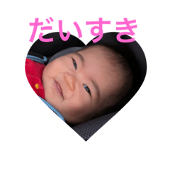 chanman-syu