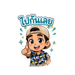 Chirasak_20260422125707