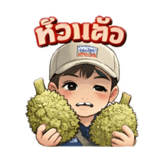 nattaphong_20260422130009