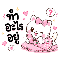 Soda2498_20260422130317