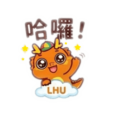 LHU-Dragon Mood