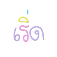 Palmy_20260422145326