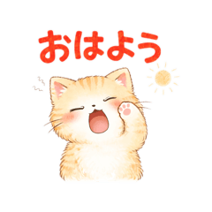 nenene_20260422201314