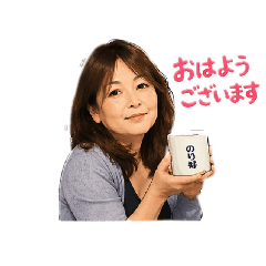 nakachan_20260422201540