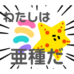 Tapioka_20260422202549