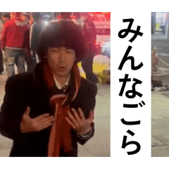 yuuta_20260422201704