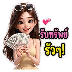 Lottery Goddess Girl V1.1