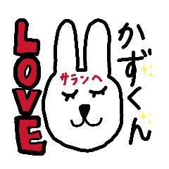 kamusa_20260423065747