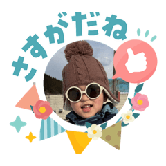 Eriko Koyama_20260423065238