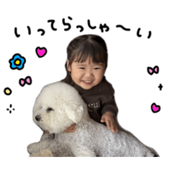 akane_20260423065136