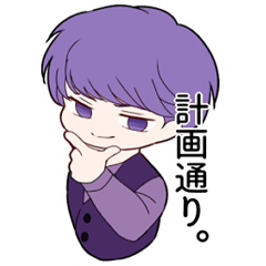 INTJ Sticker men women
