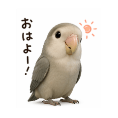 araremama_20260423072626