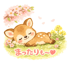 Cute little deer character stickers