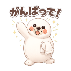 Yunosuke's Cozy Bathhouse Days