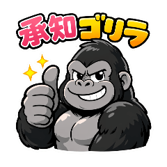 ayutarou_20260422193049