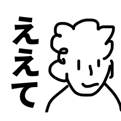 biscuit_20260422193644