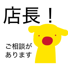 nottttttttta_20260422194539