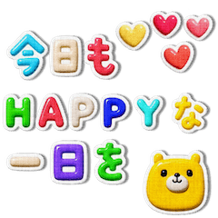 motto's Colorful Cute Stickers