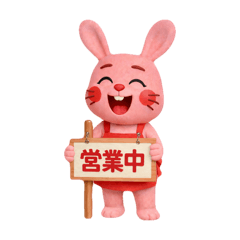 hottosurebar_20260422193459