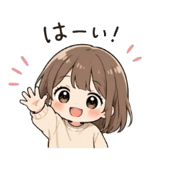 Kanna Relax Cute Stickers