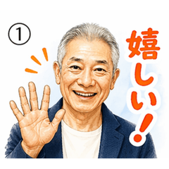 Simple Daily Messages