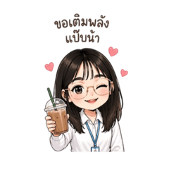 Araya_20260423005155