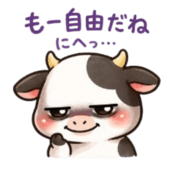 Cute Pig in a Cow Costume Stickers