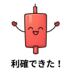 Trader's Daily (Boom or Bust)