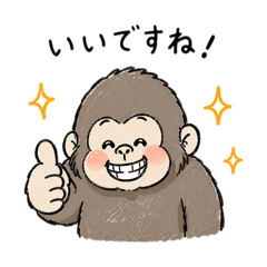 okapii._20260423071650