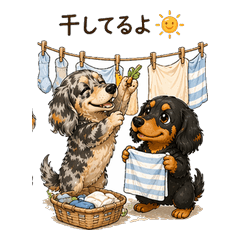 Kokorochin's Family Life