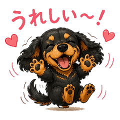 Kokorochin's Baby Diary