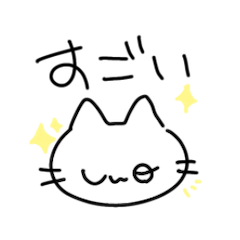 Everyday Life of Doodle Cat