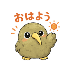 Fluffy Kiwi Daily Stickers