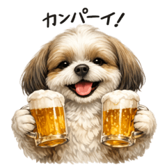 シーズーの日常スタンプ4