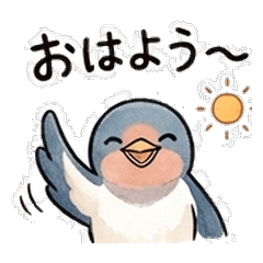 Swallow Sticker Cute