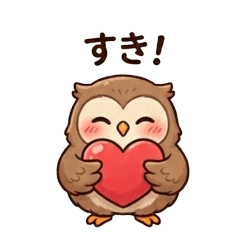 Owl Hoho01