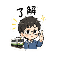 Three Mischievous Brothers Stickers 2