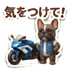 TAKUBIKE_20260423110555