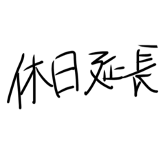 koppu_20260423113834