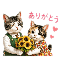 merumyu_20260422213703