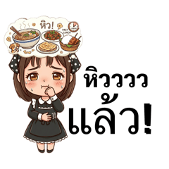 Krataekamax_20260422130859