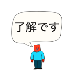 suketaro_20260419120209