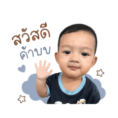 Plang phichaya_20260422134633